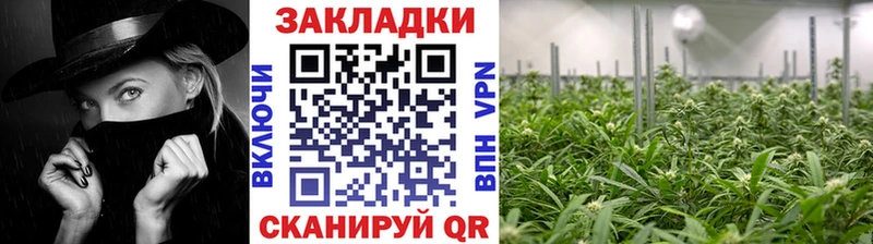 Купить наркоту Белово A PVP Конопля МЕФ ГАШ КОКАИН