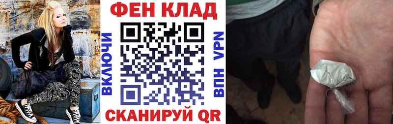 это какой сайт  Белово  АМФ VHQ 