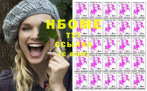 амф Баксан