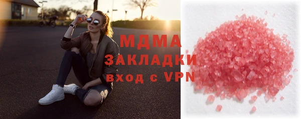 амф Баксан