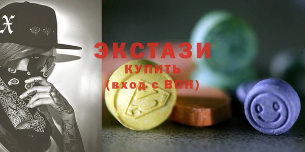 амф Баксан