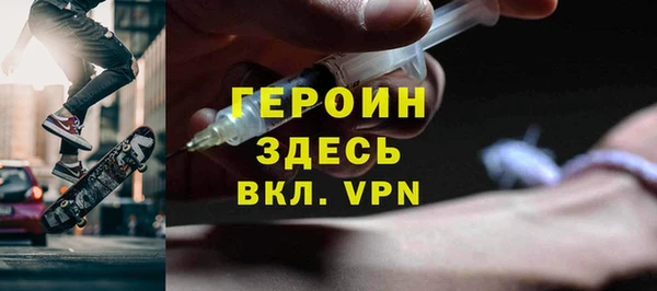 амф Баксан