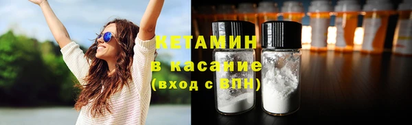 амф Баксан
