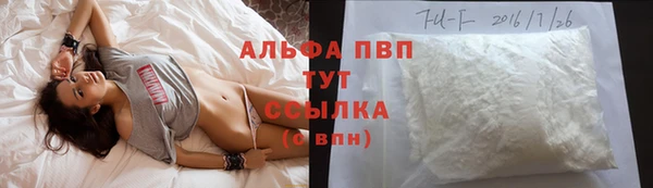 амф Баксан