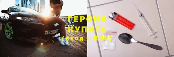 амф Баксан