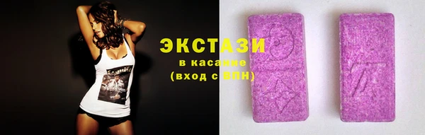 мескалин Балабаново
