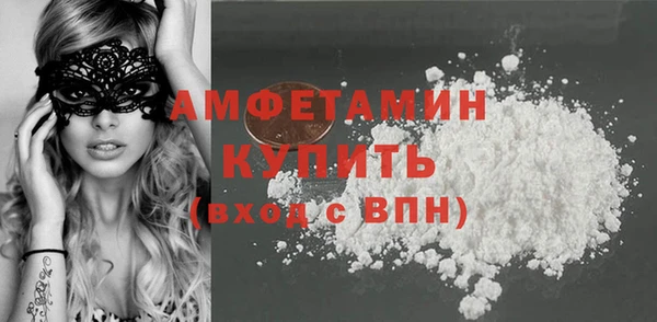 спайс Дубовка