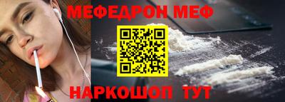 гидра Апрелевка