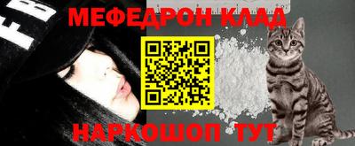 гидра Апрелевка
