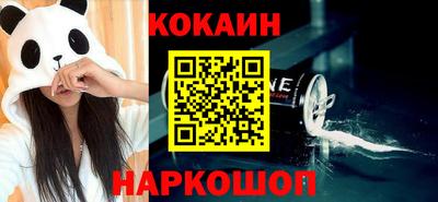 стаф Аргун
