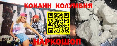 стаф Аргун