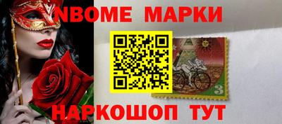гидра Апрелевка