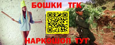 гидра Апрелевка