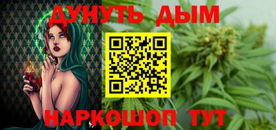 стаф Аргун