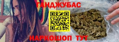 стаф Аргун