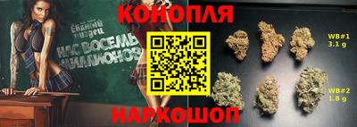 мефедрон VHQ Апшеронск