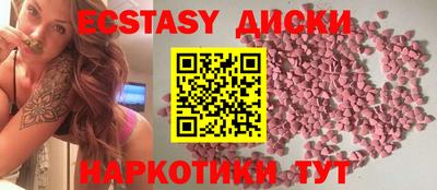 гидра Апрелевка