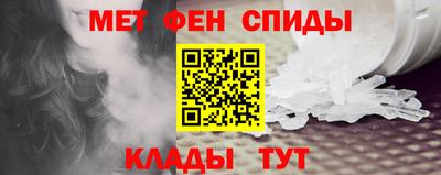 стаф Аргун