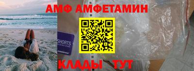 стаф Аргун