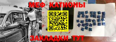 стаф Аргун