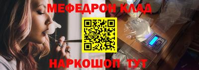 гидра Апрелевка