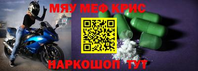 гидра Апрелевка