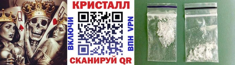 что такое наркотик  Белово  МЕТАМФЕТАМИН витя 