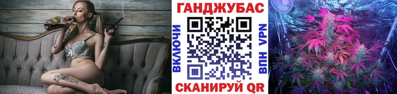 Канабис OG Kush  где найти наркотики  Белово 